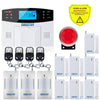 IOS Android APP Wired Wireless Home Security System