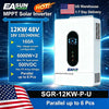 EASUN POWER US 12KW 12000W Split Phase Solar Inverter Two MPPT Hybrid Solar Inverter 160A 500VDC PV Input 110VAC 48VDC Pure Sine Wave Hybrid Dual Output With WIFI 120V/220V Parallel Solar Charging Control Paralleled With WiFi Duty Free