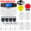 IOS Android APP Wired Wireless Home Security System